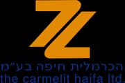 הכרמלית חיפה