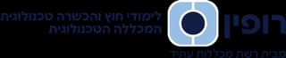 המכללה הטכנולוגית רופין